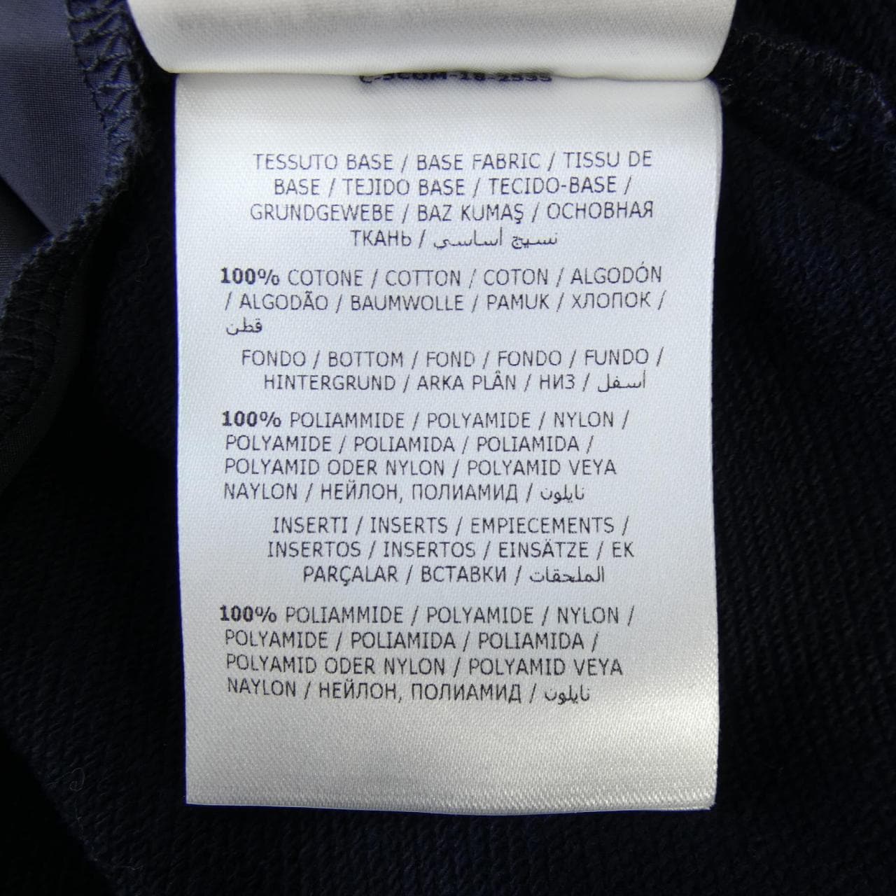モンクレール MONCLER E10938551600 V8024 ワンピース