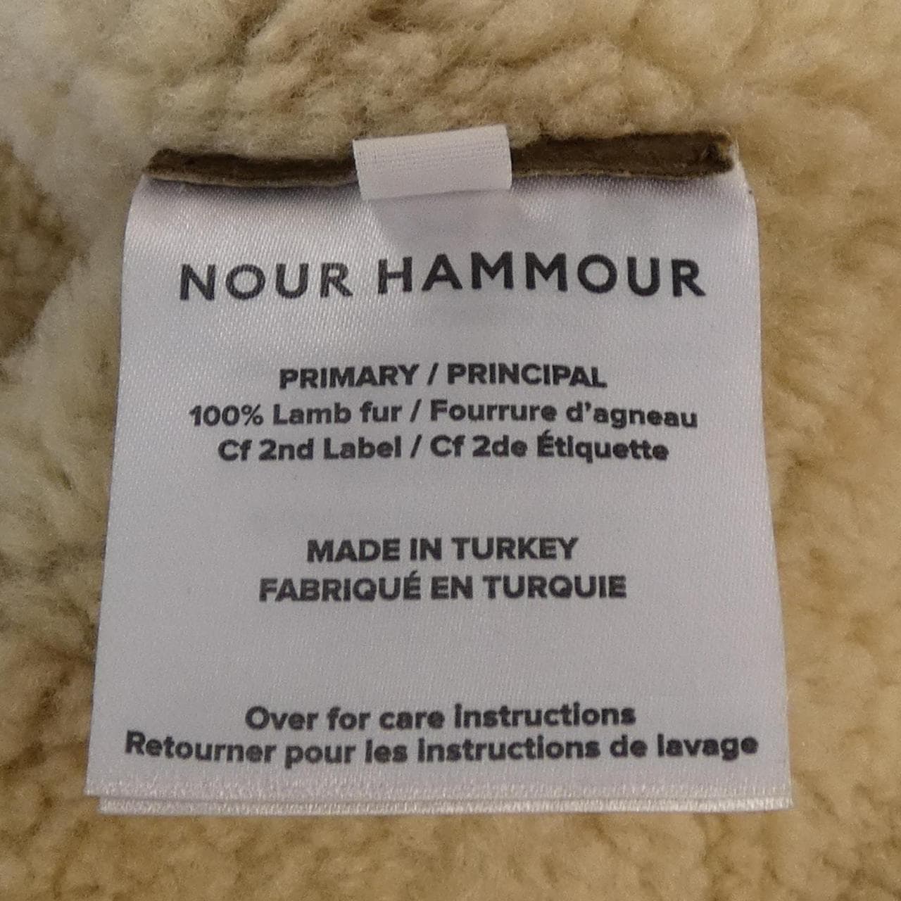 NOUR HAMMOUR ムートンジャケット