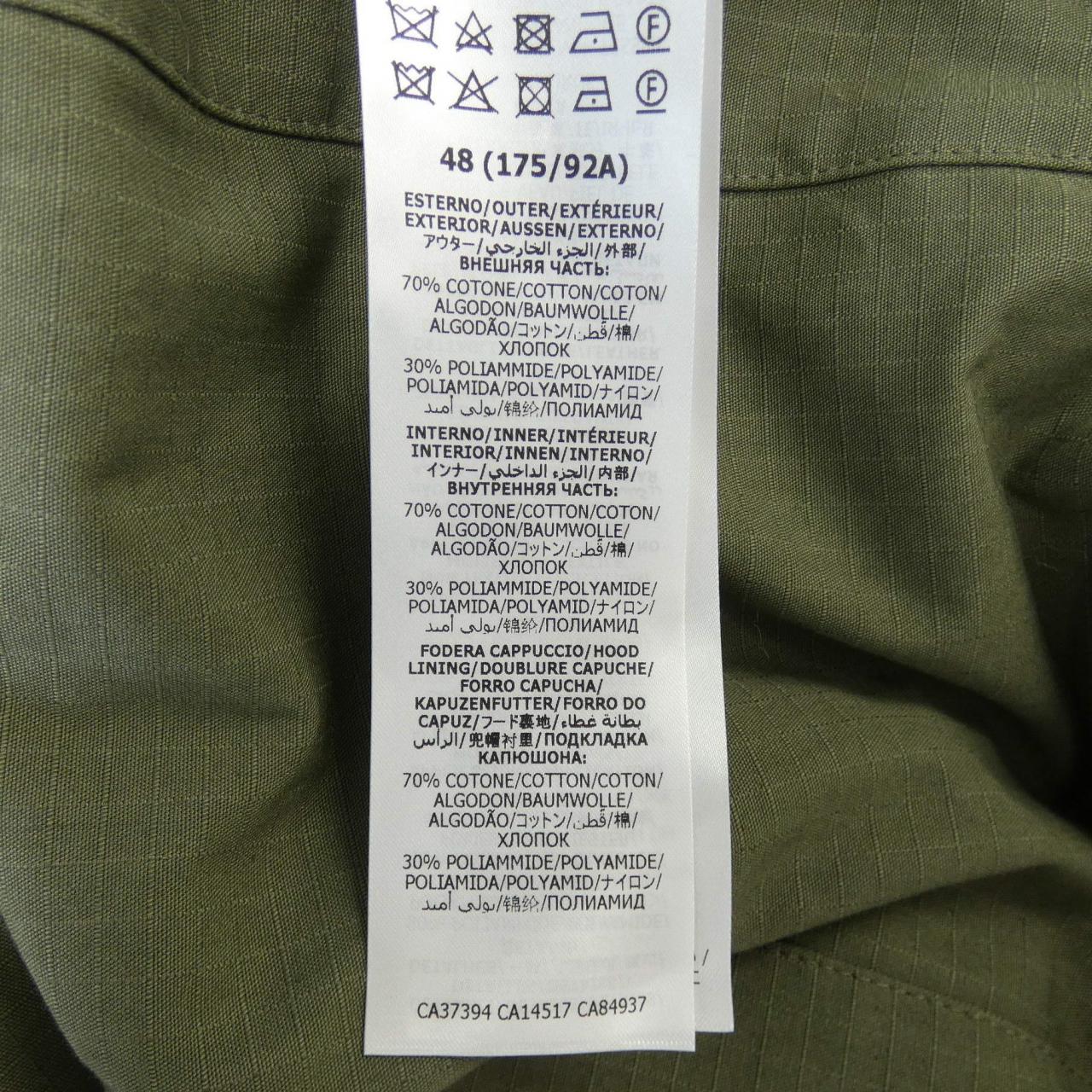 グッチ GUCCI 639277 Z8AJT ブルゾン