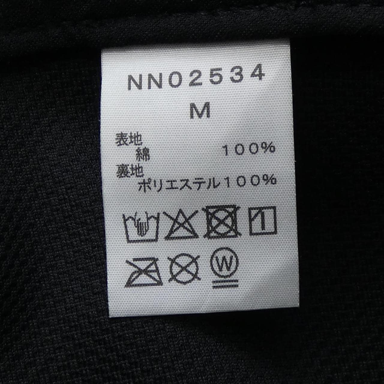 ザノースフェイス THE NORTH FACE キャップ