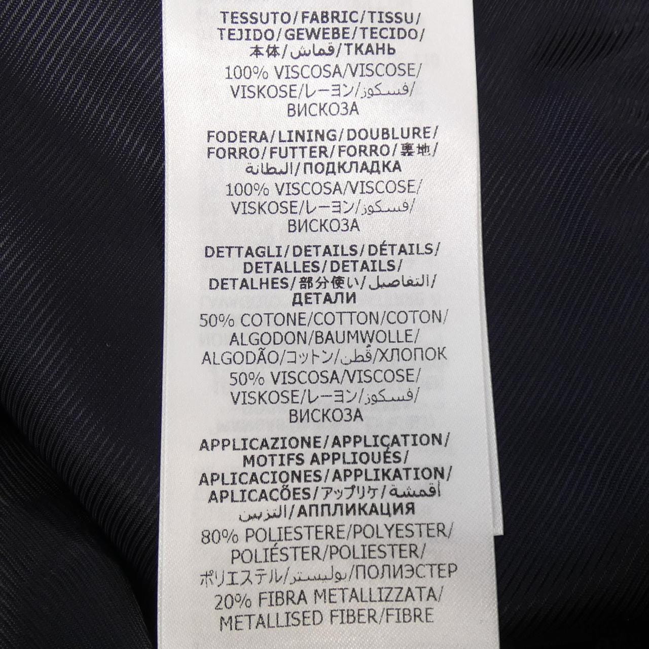 GUCCI 705219 Z736B外套