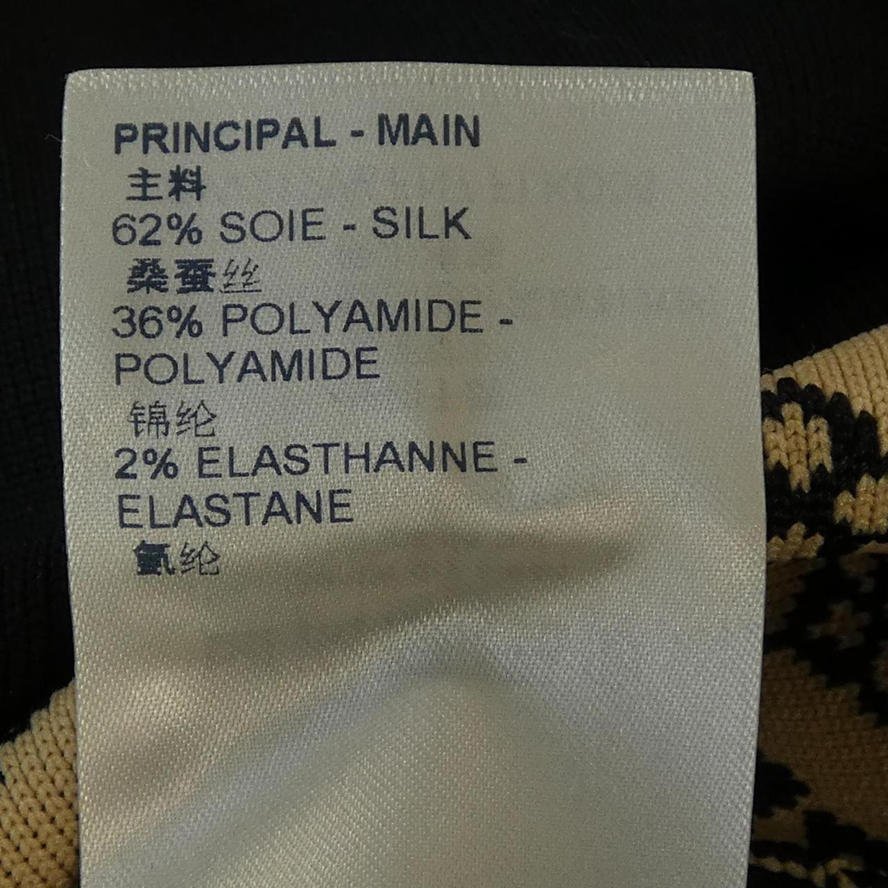 ルイヴィトン LOUIS VUITTON モノグラムニットAラインミニ FLKD08FN7 ワンピース