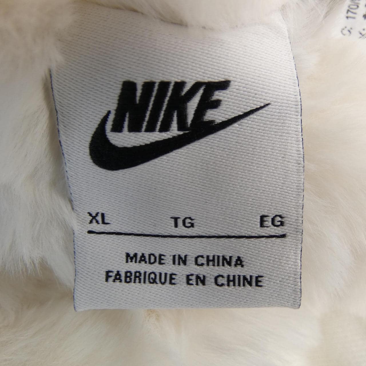 ナイキ NIKE FB8693-133 ブルゾン