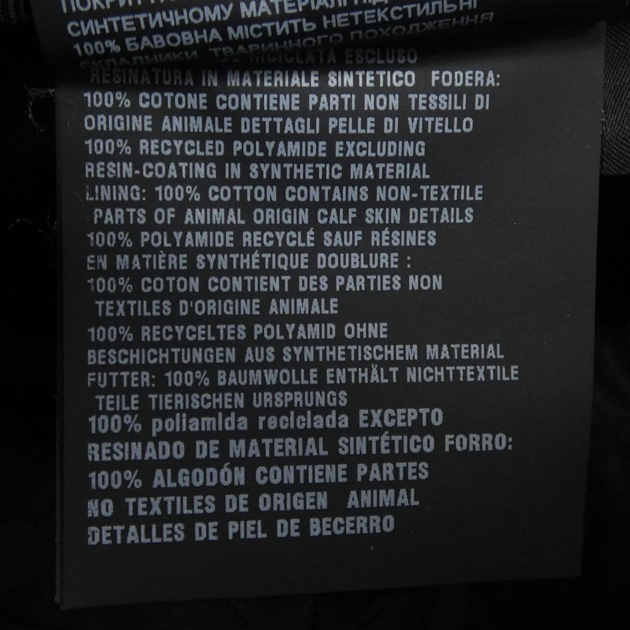 プラダ PRADA トライアングルロゴ 1HC551 2DMI キャップ