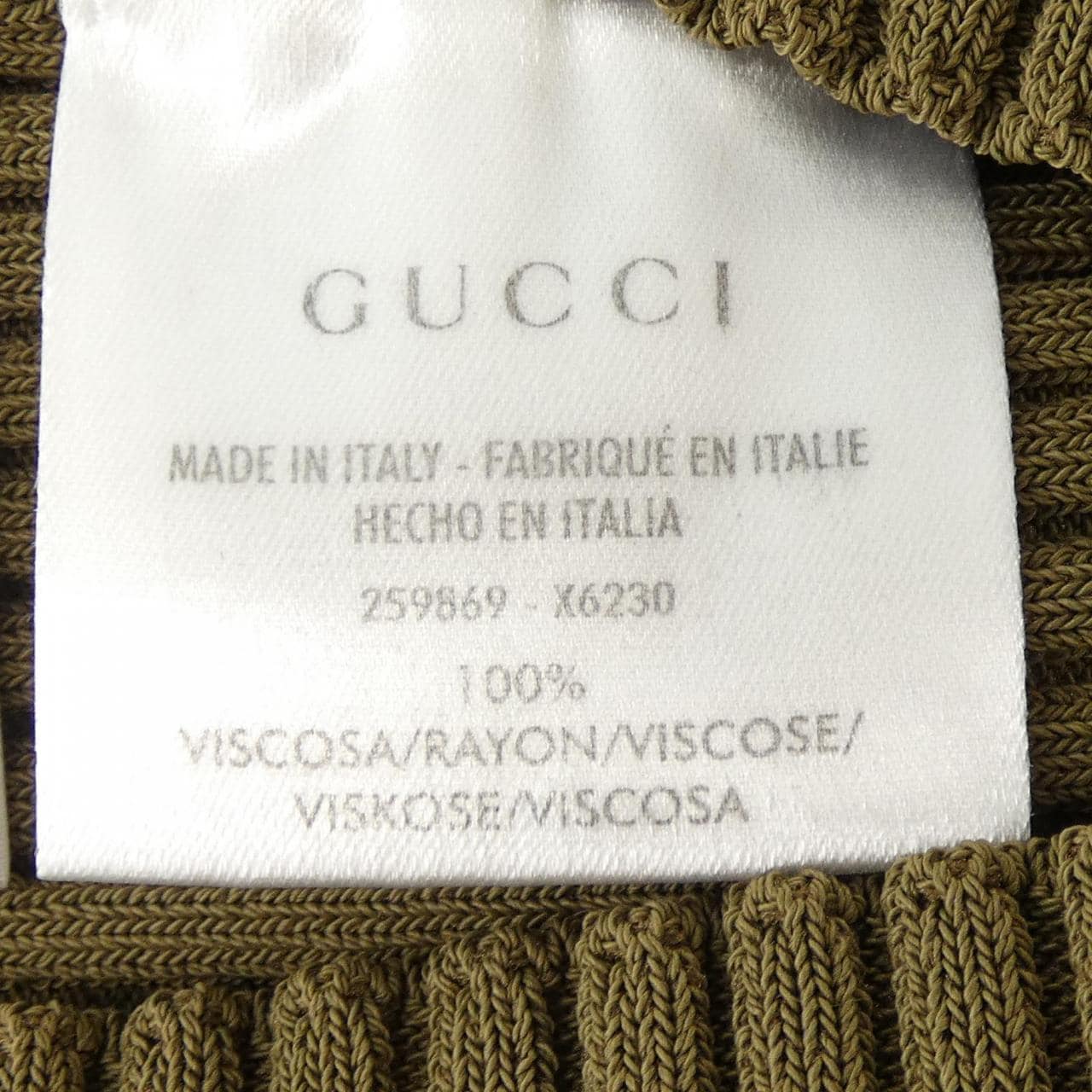 グッチ GUCCI 259869 トップス