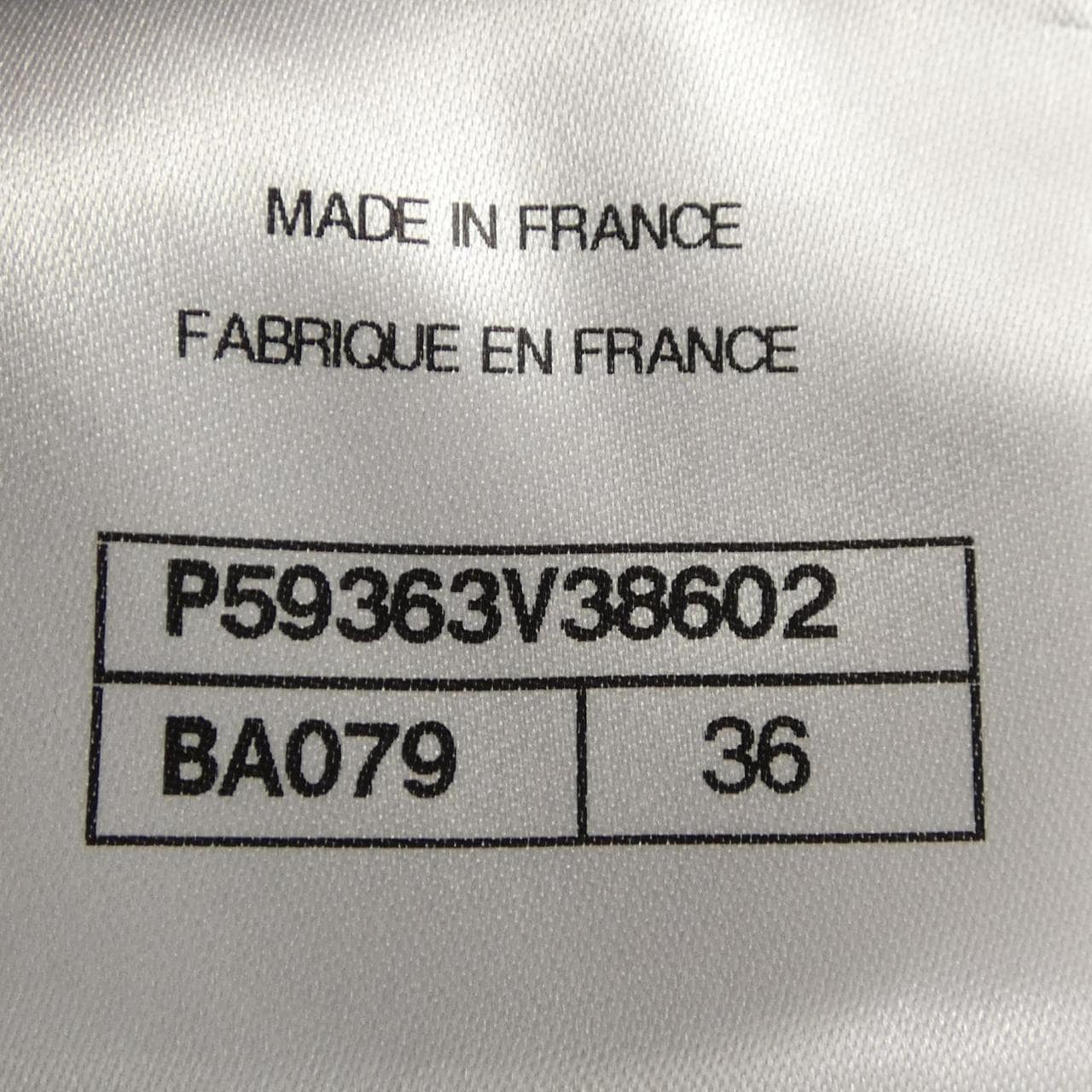 シャネル CHANEL P59363V38602 ジャケット