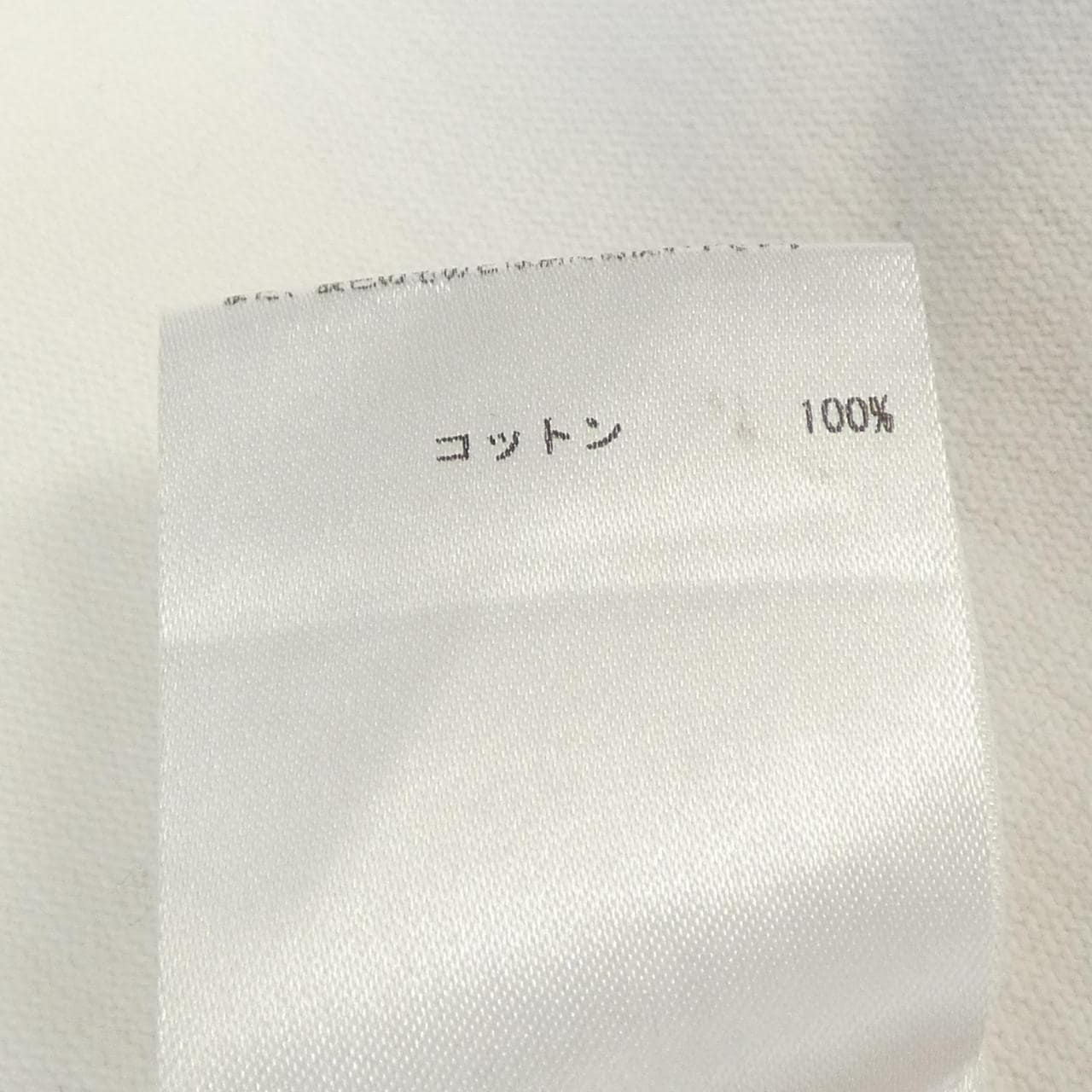 ジルサンダー JIL SANDER Tシャツ
