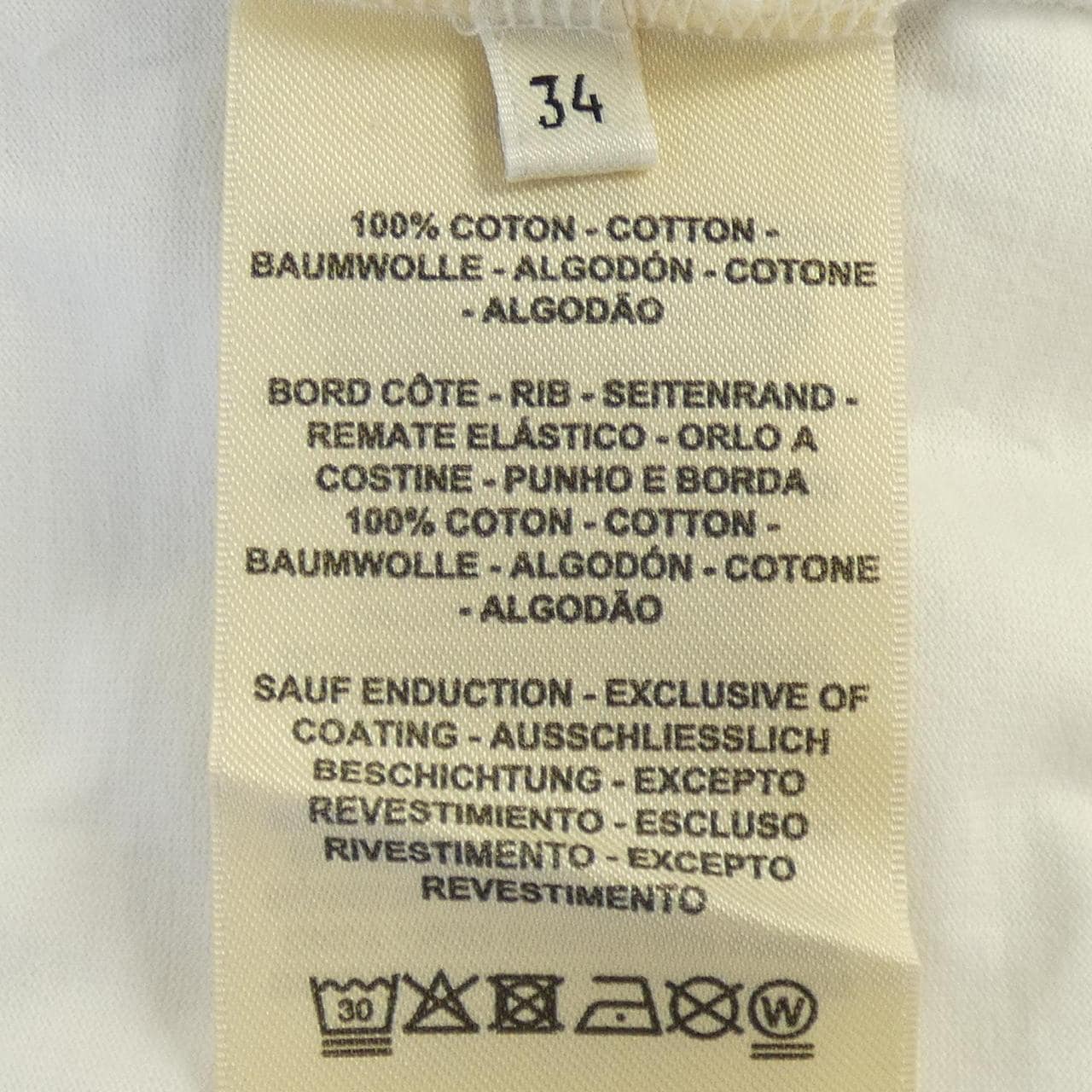 エルメス HERMES CARTOUCHE 2E4613DU Tシャツ