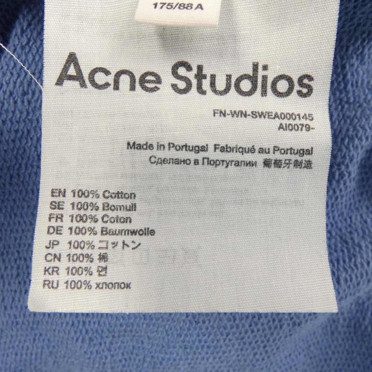 Acne Studios ACNE STUDIOS PARKER