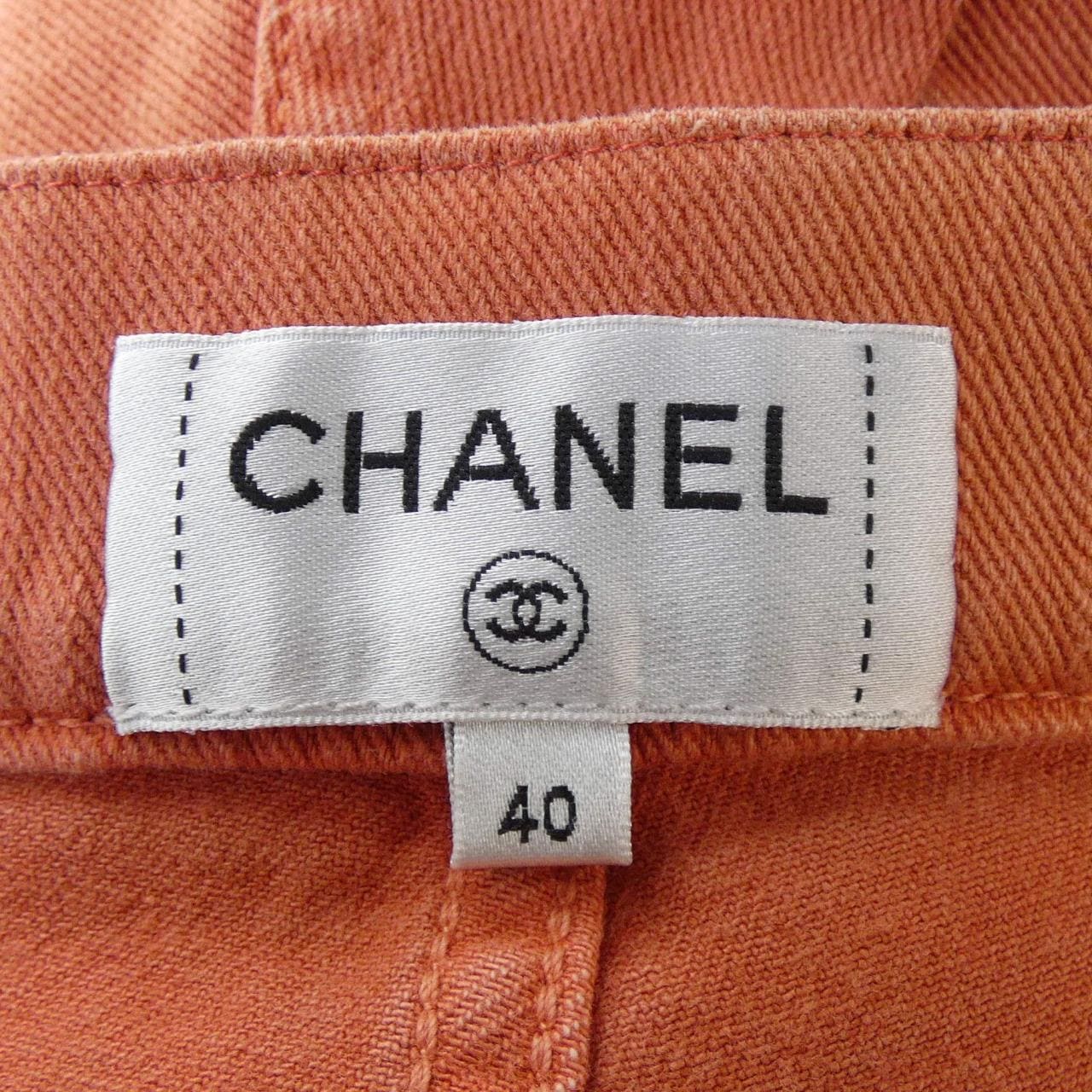 CHANEL CHANEL Jeans