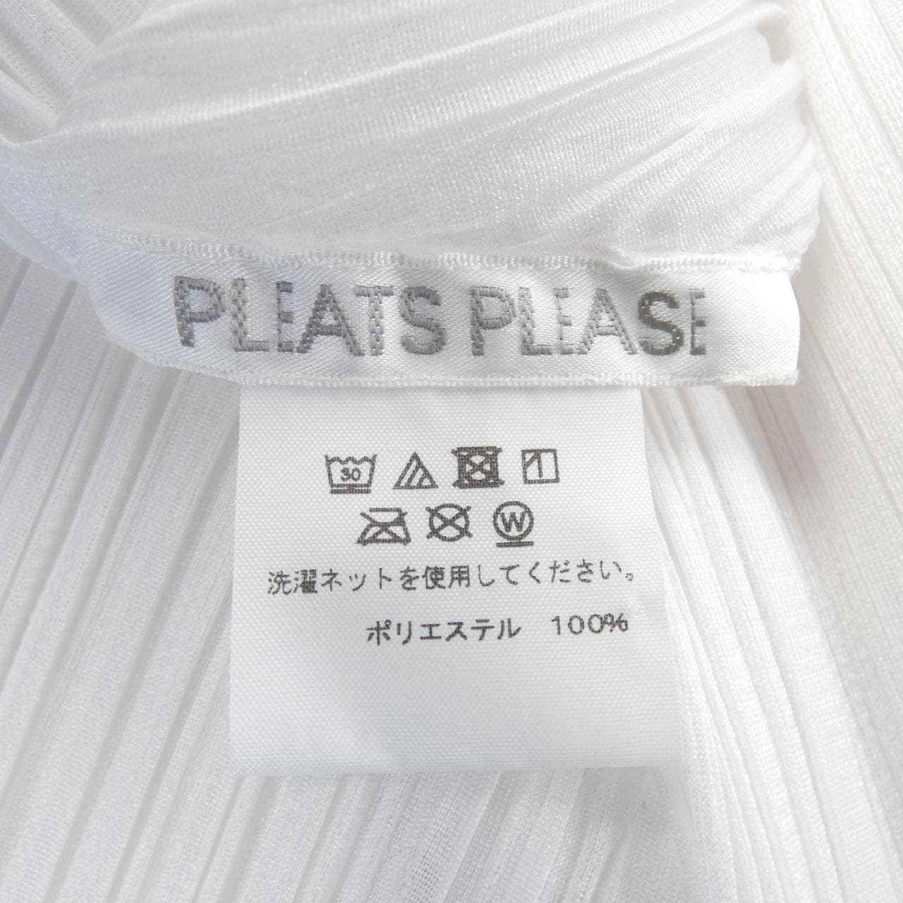 プリーツプリーズ PLEATS PLEASE チュニック