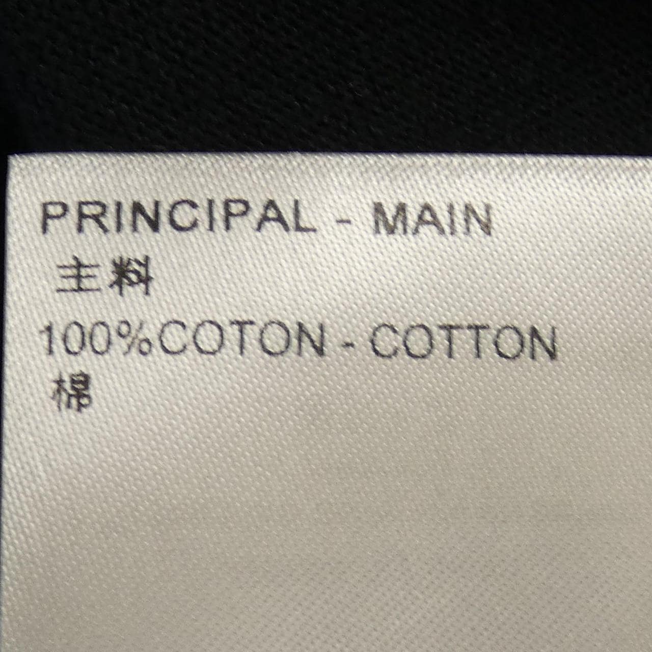 ルイヴィトン LOUIS VUITTON Tシャツ