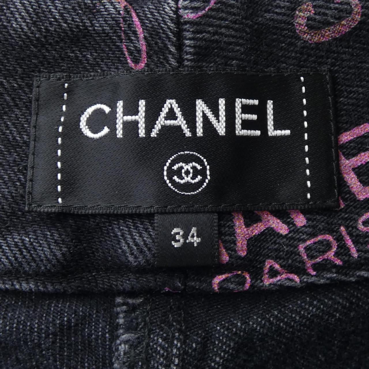 シャネル CHANEL ジーンズ