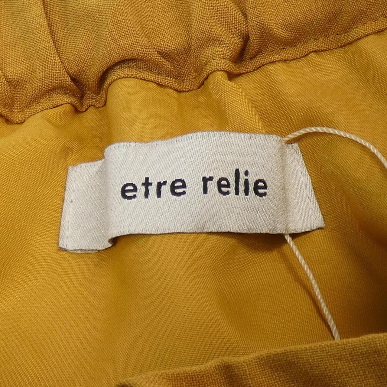 etre relie スカート