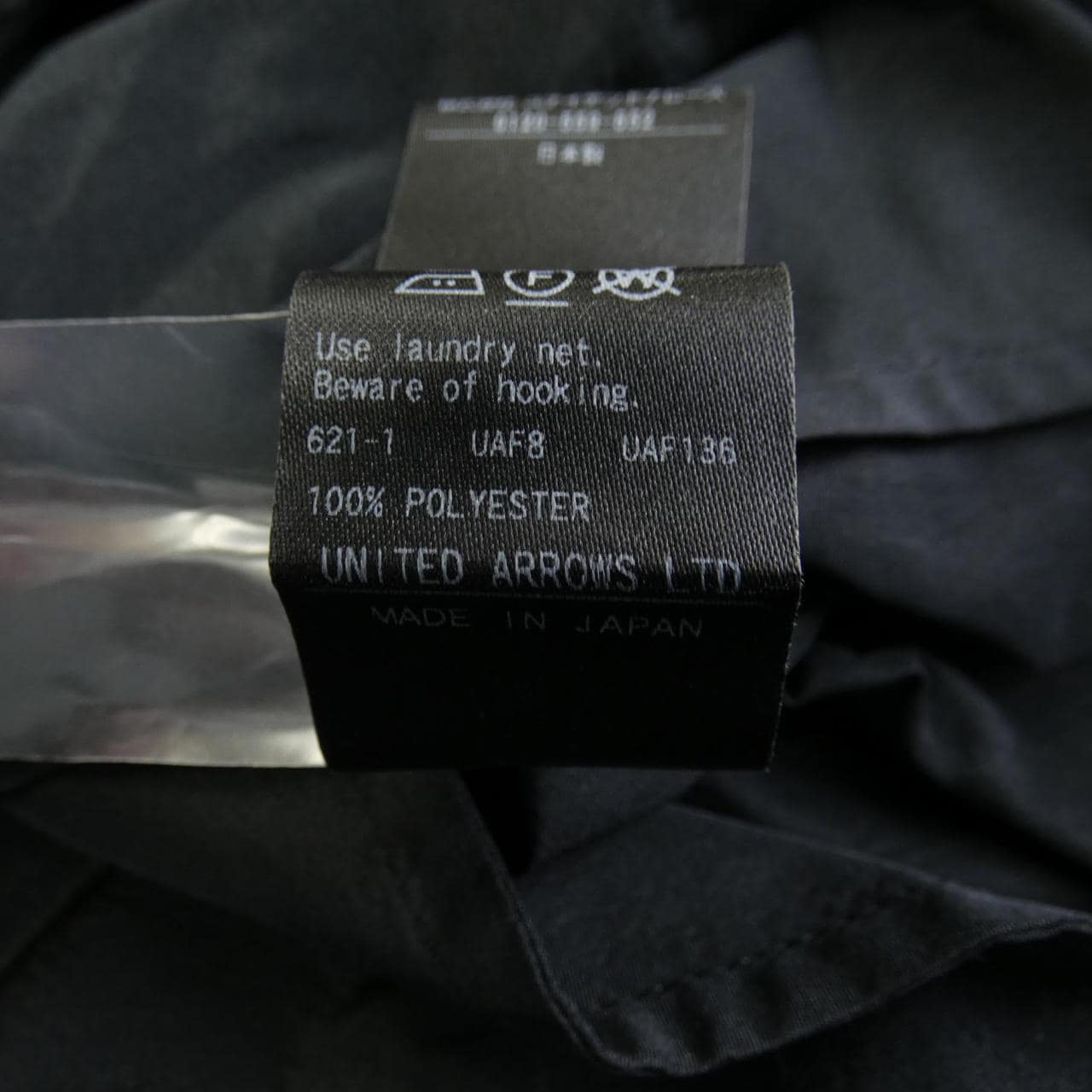 ドゥロワー DRAWER 6524-299-1826 スカート