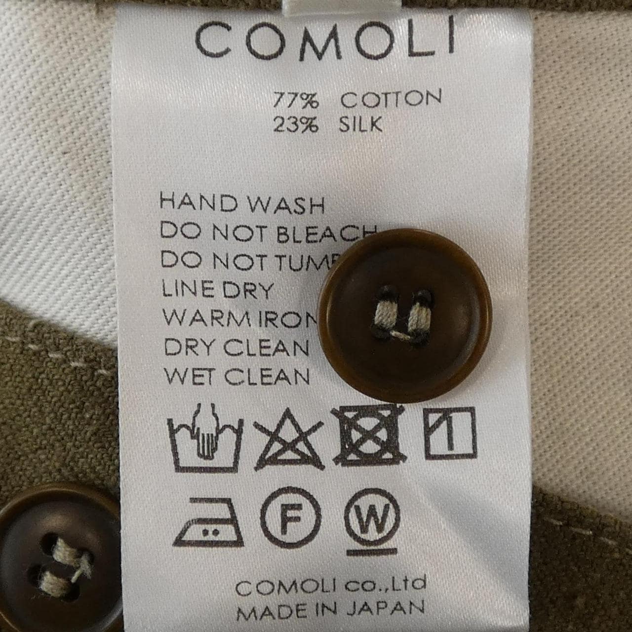 コモリ COMOLI T01-03015 パンツ