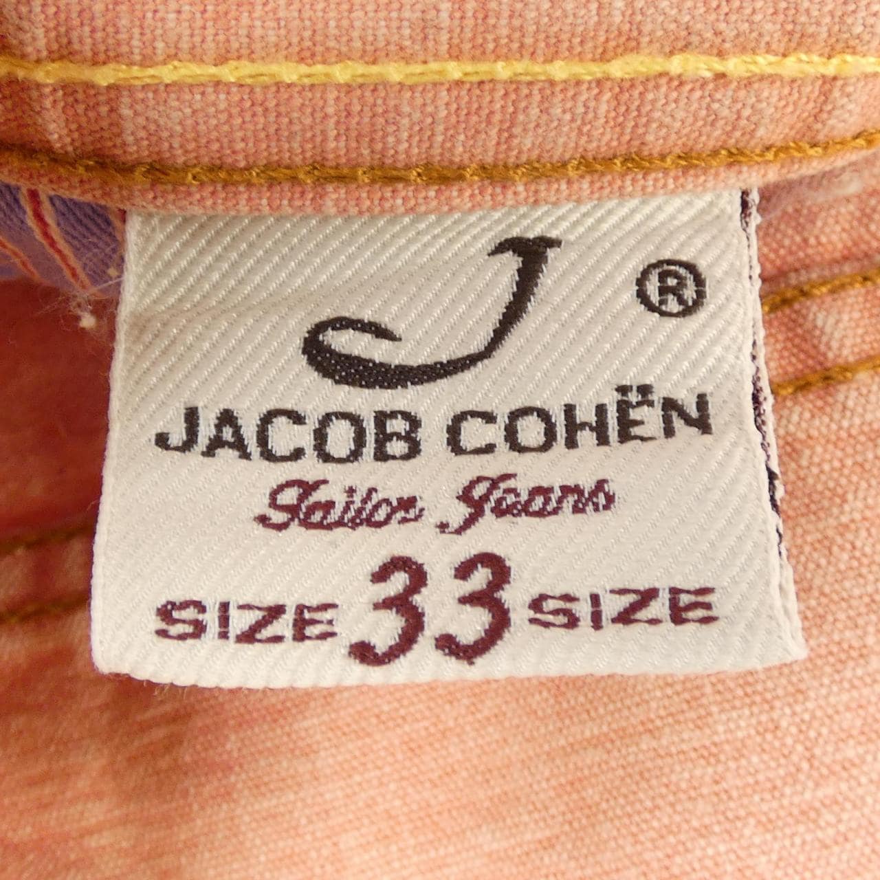 ヤコブコーエン JACOB COHEN ジーンズ