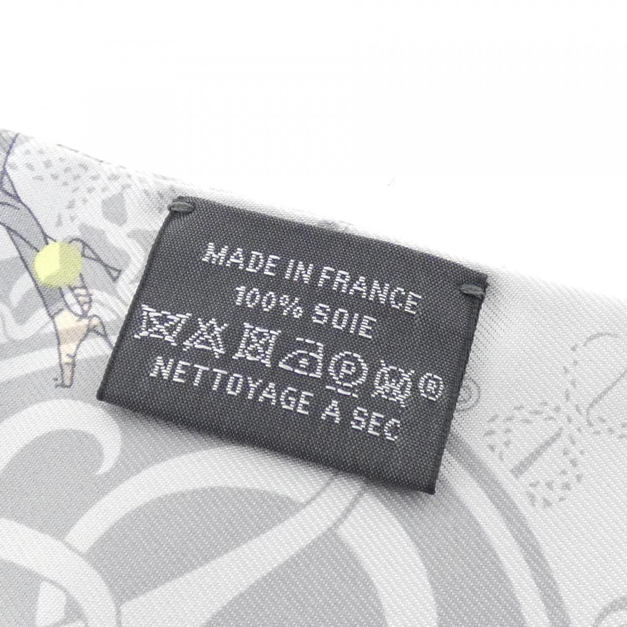 HERMES EX-LIBRIS LES PARISIENNE Twilly 063416S 围巾