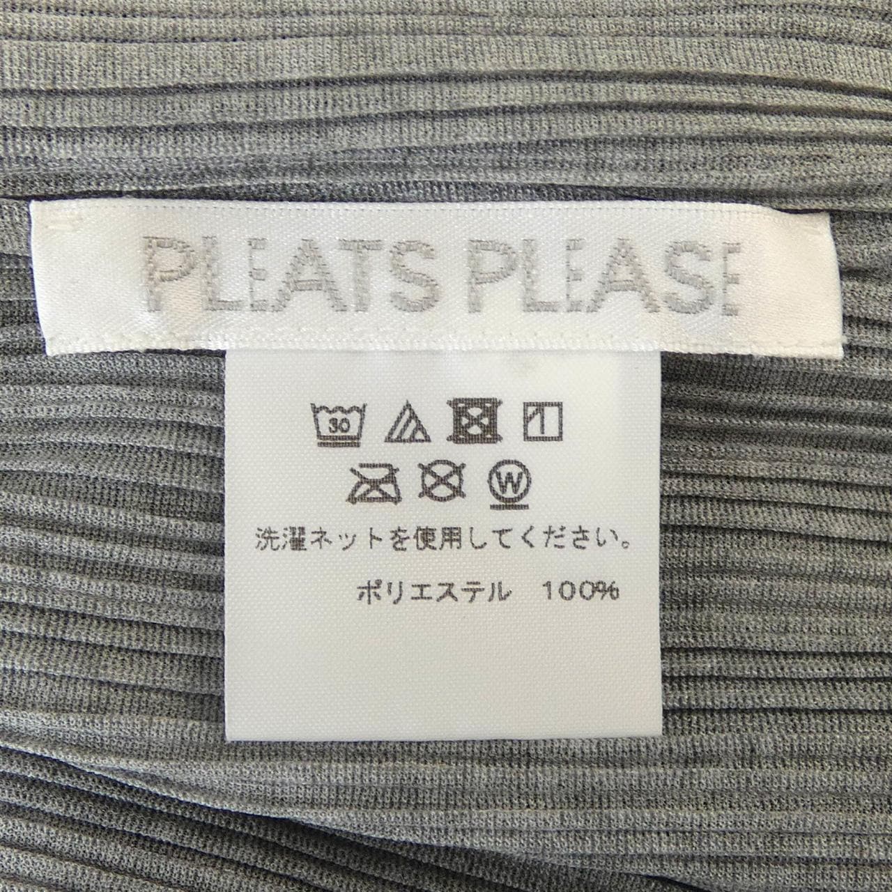 プリーツプリーズ PLEATS PLEASE トップス