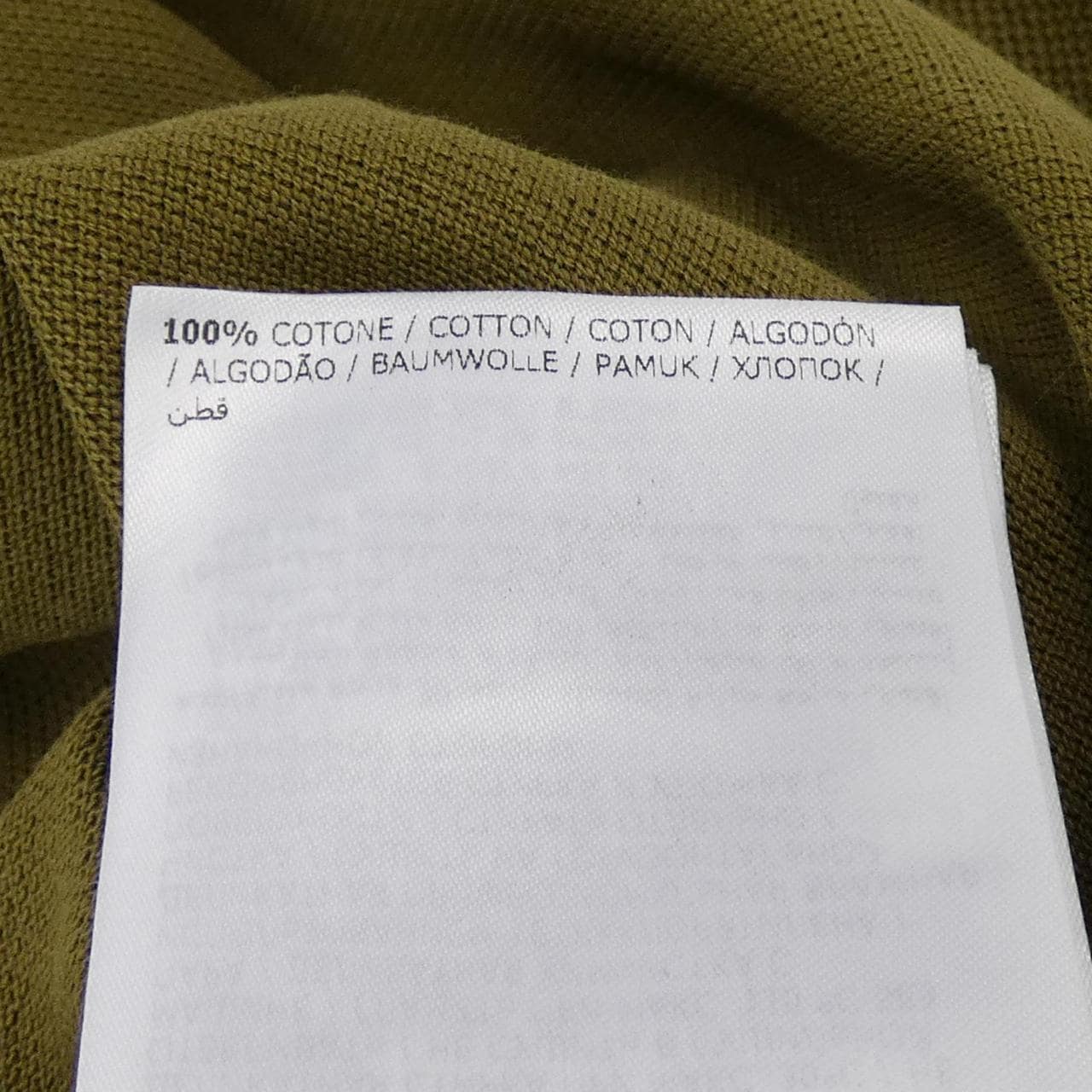 モンクレール MONCLER POLO ポロシャツ