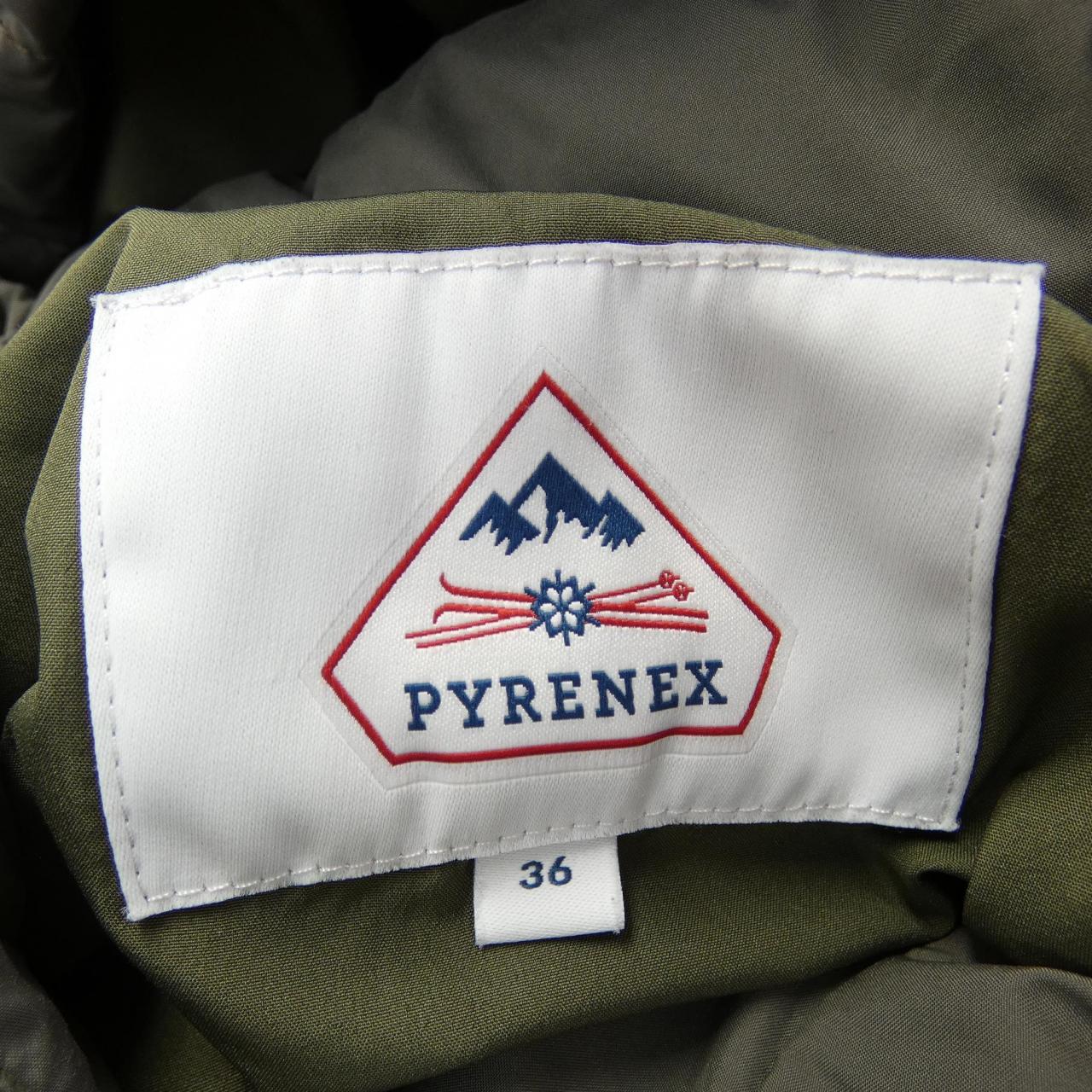 ピレネックス PYRENEX SPOUTNIC LONG SHIPS ダウンコート