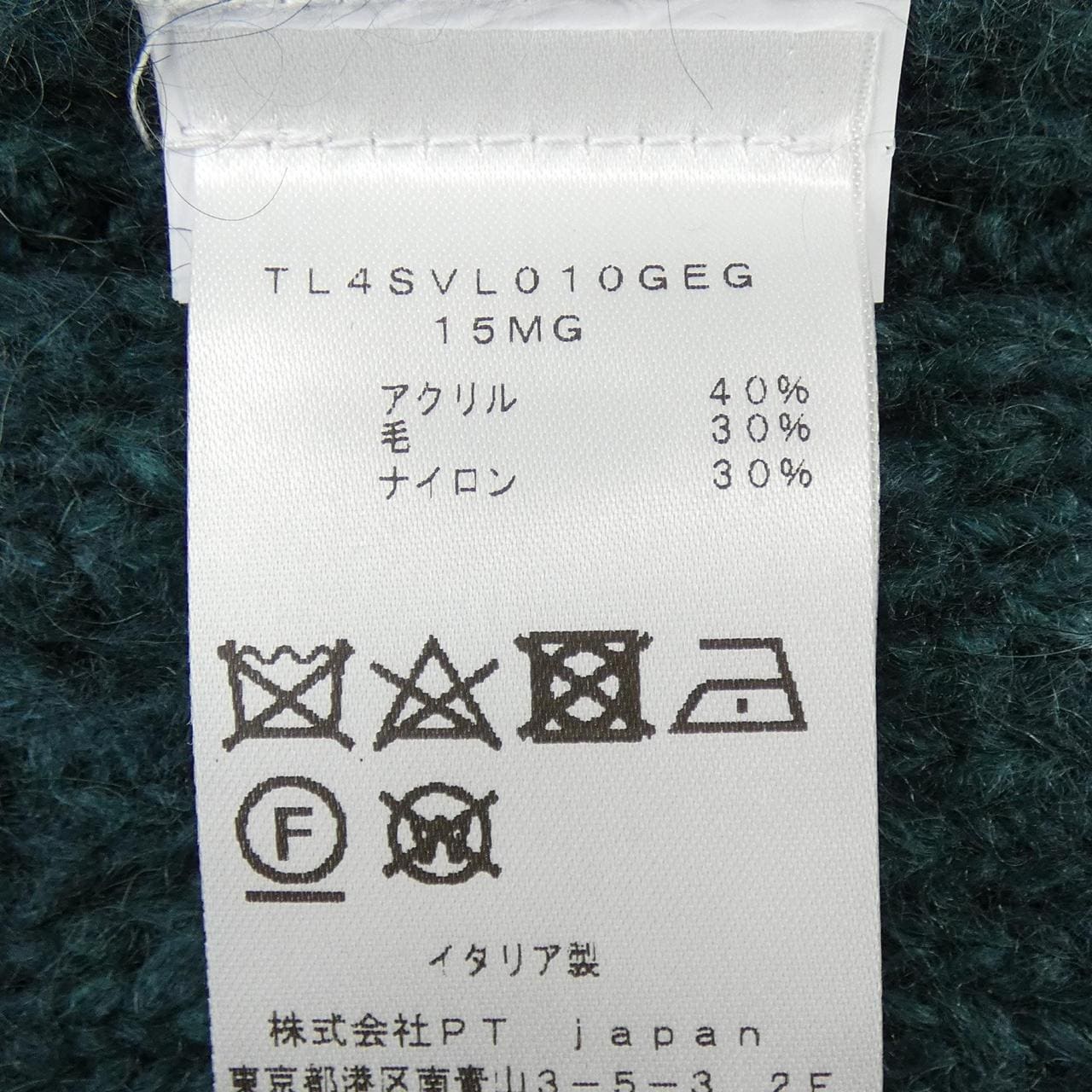 ピーティートリノ PT TORINO 4SVL010GEG ニット