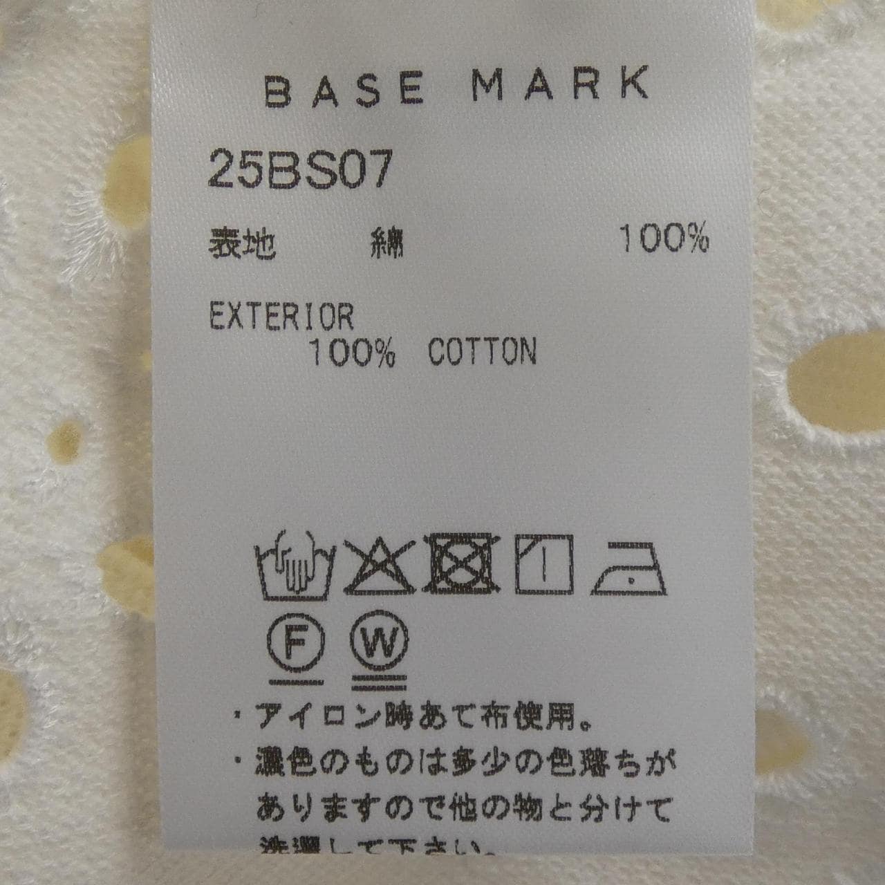 BASE MARK トップス