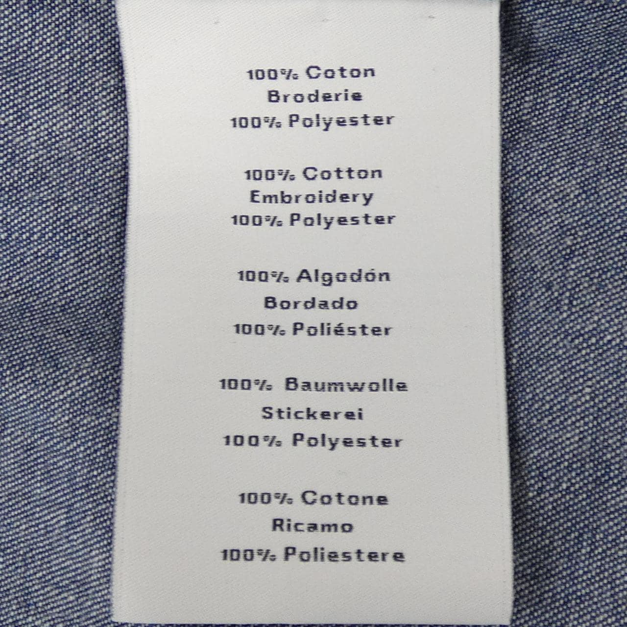 エルメス HERMES カデュセ･ロック 566480HA シャツ