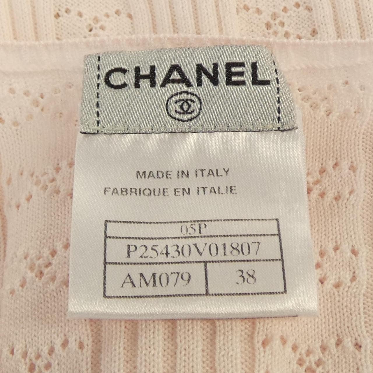 【ヴィンテージ】シャネル CHANEL P25430V01807 05P ニット