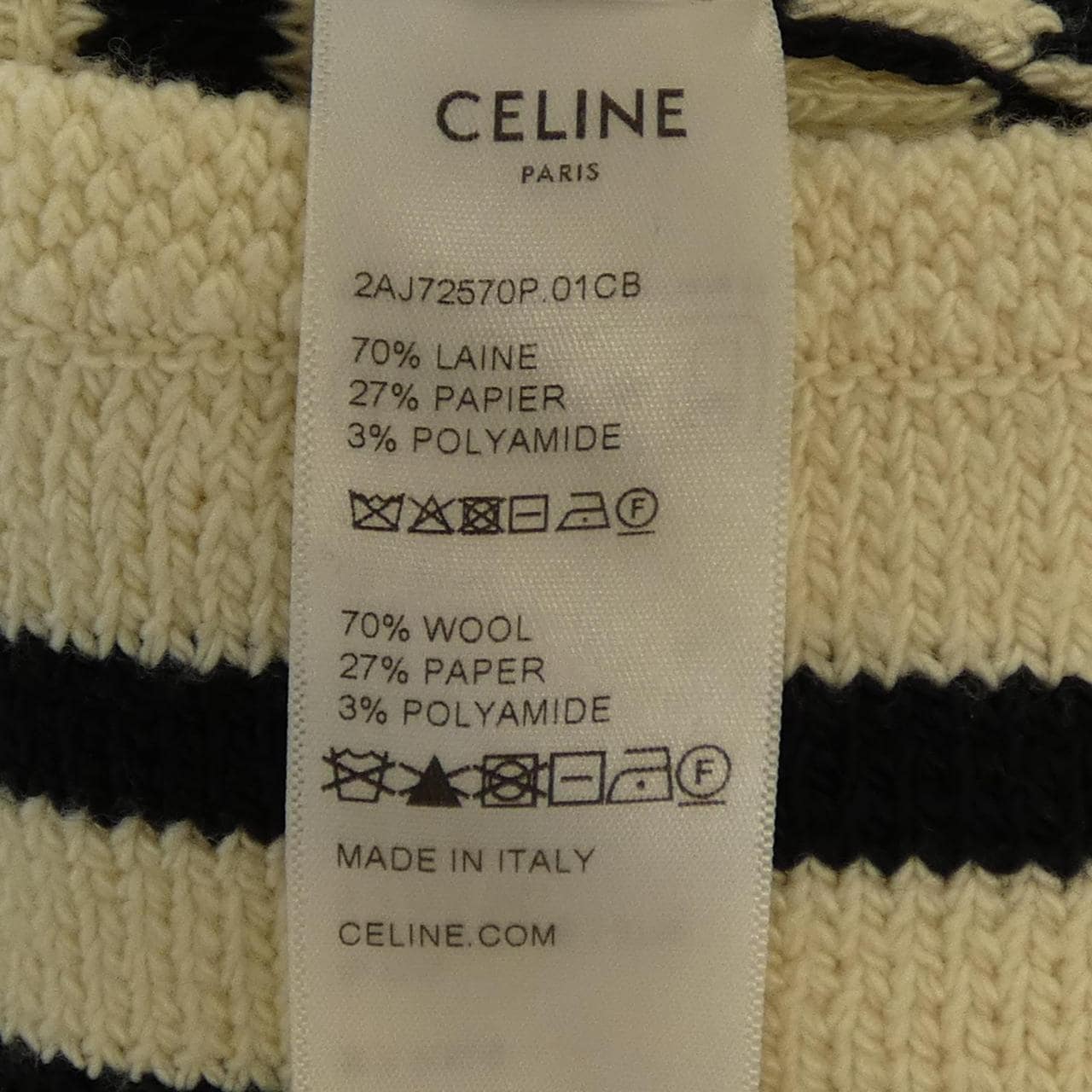 セリーヌ CELINE 2AJ72570P ベスト