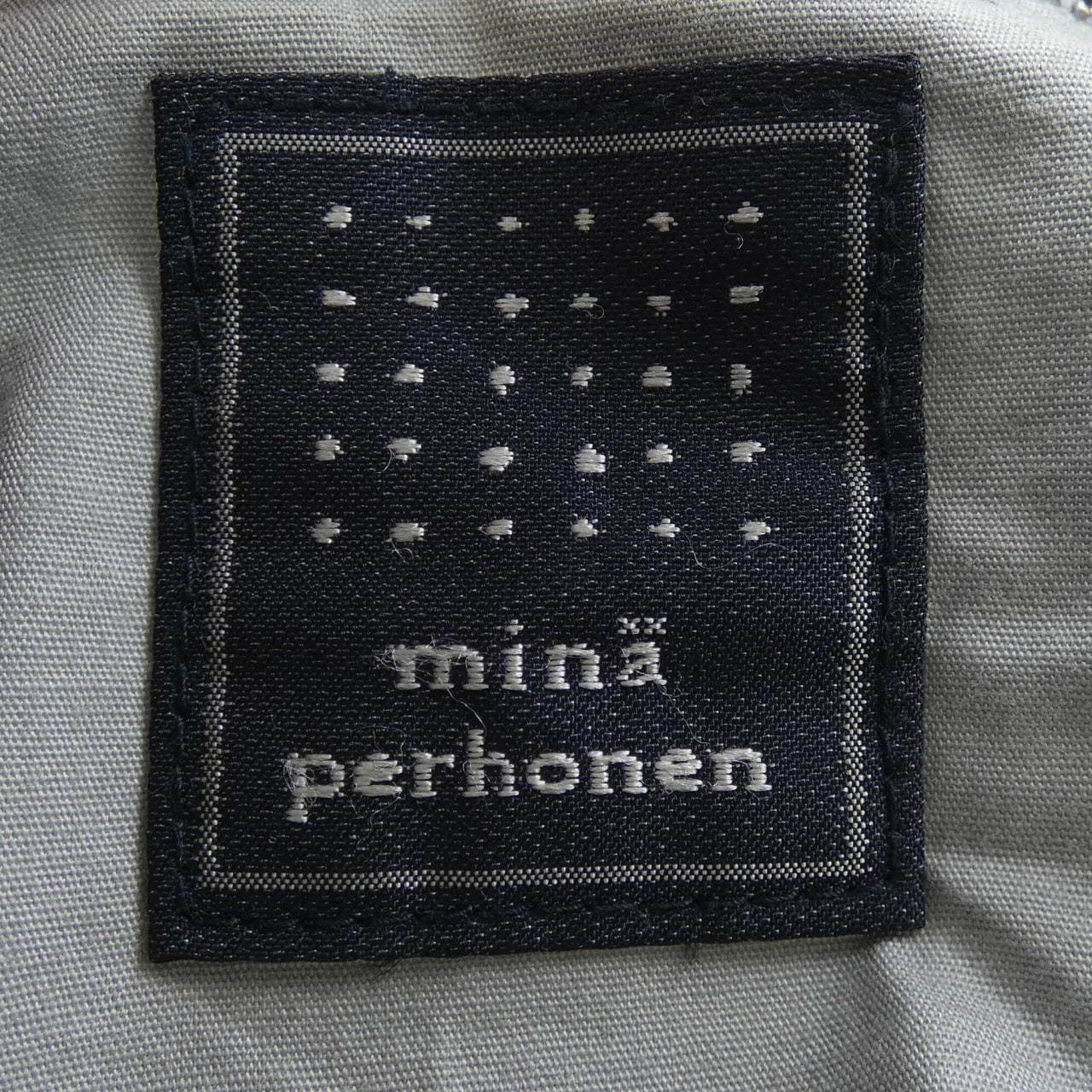 ミナペルホネン mina perhonen ua9755 forest ring BAG