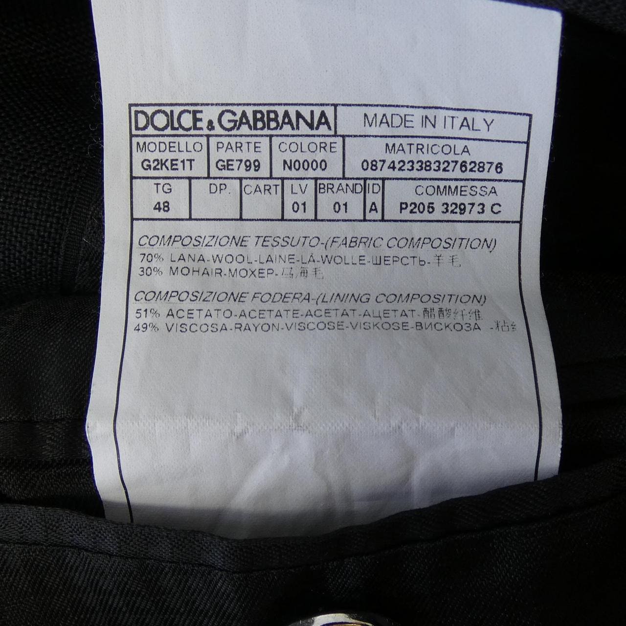 ドルチェアンドガッバーナ DOLCE&GABBANA G2KE1T ジャケット