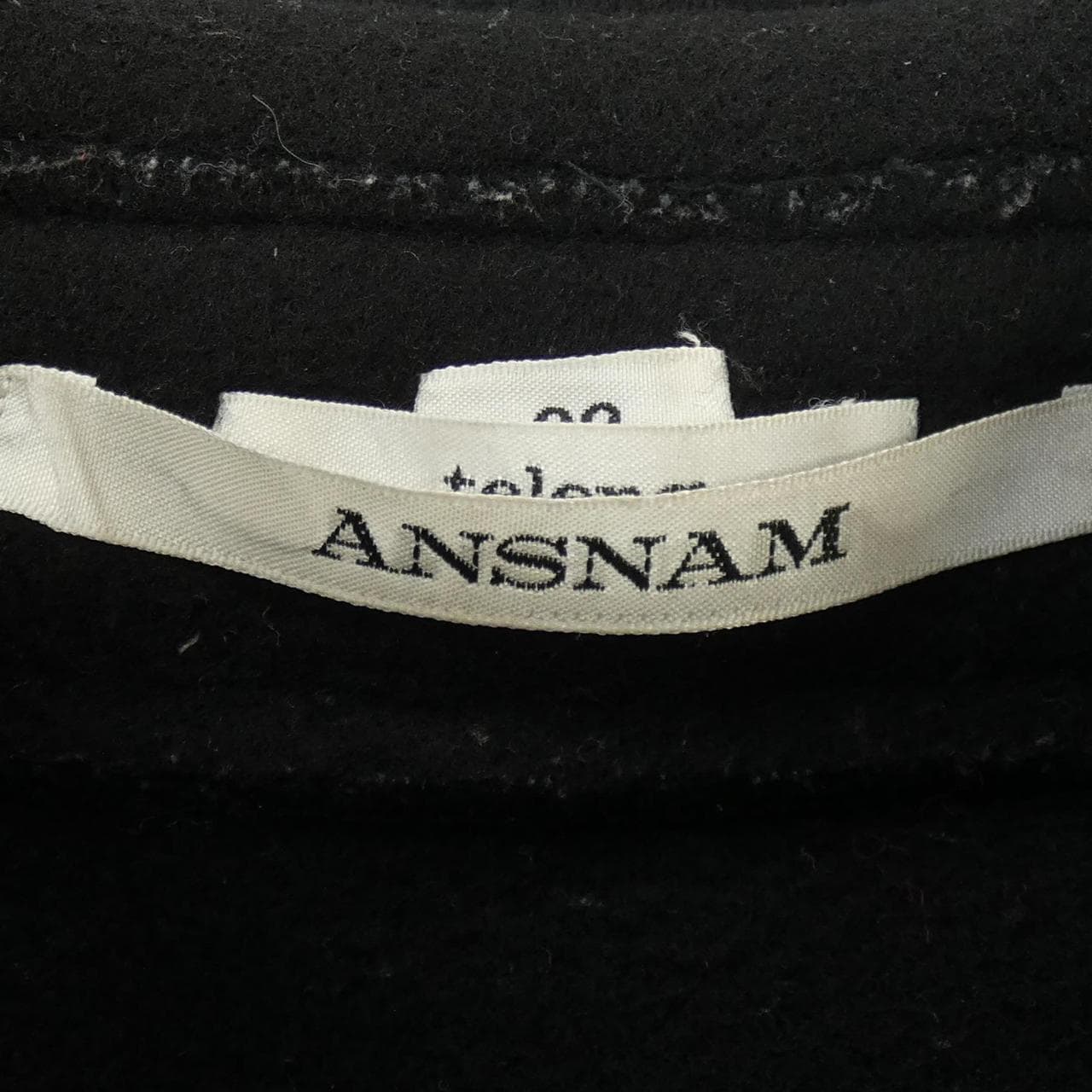 ANSNAM shirt