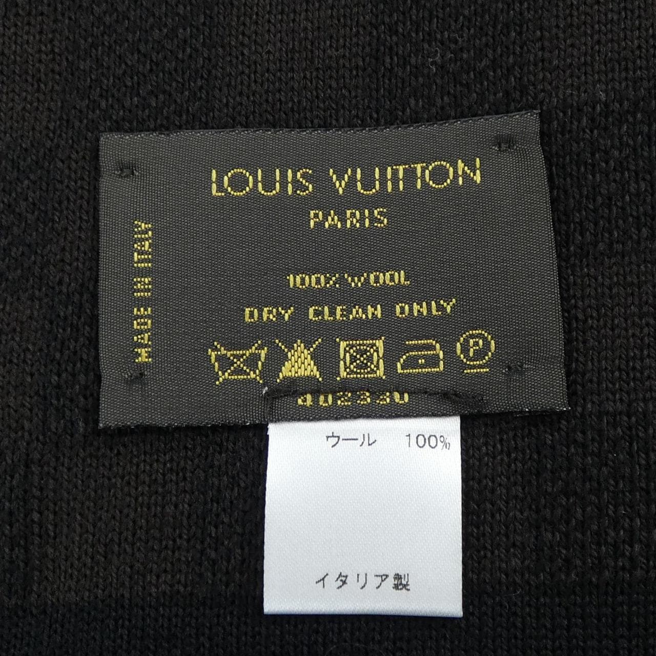 LOUIS VUITTON VUITTON MUFFLER