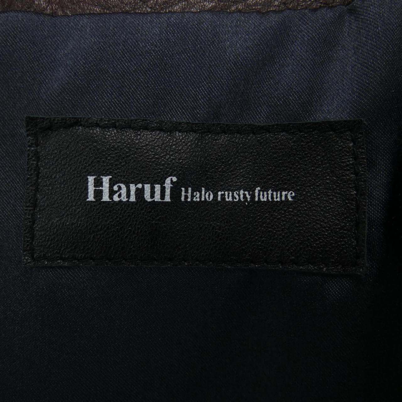 HARUF ベスト