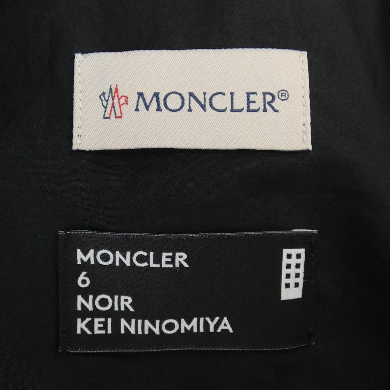 モンクレール ジーニアス MONCLER GENIUS パンツ