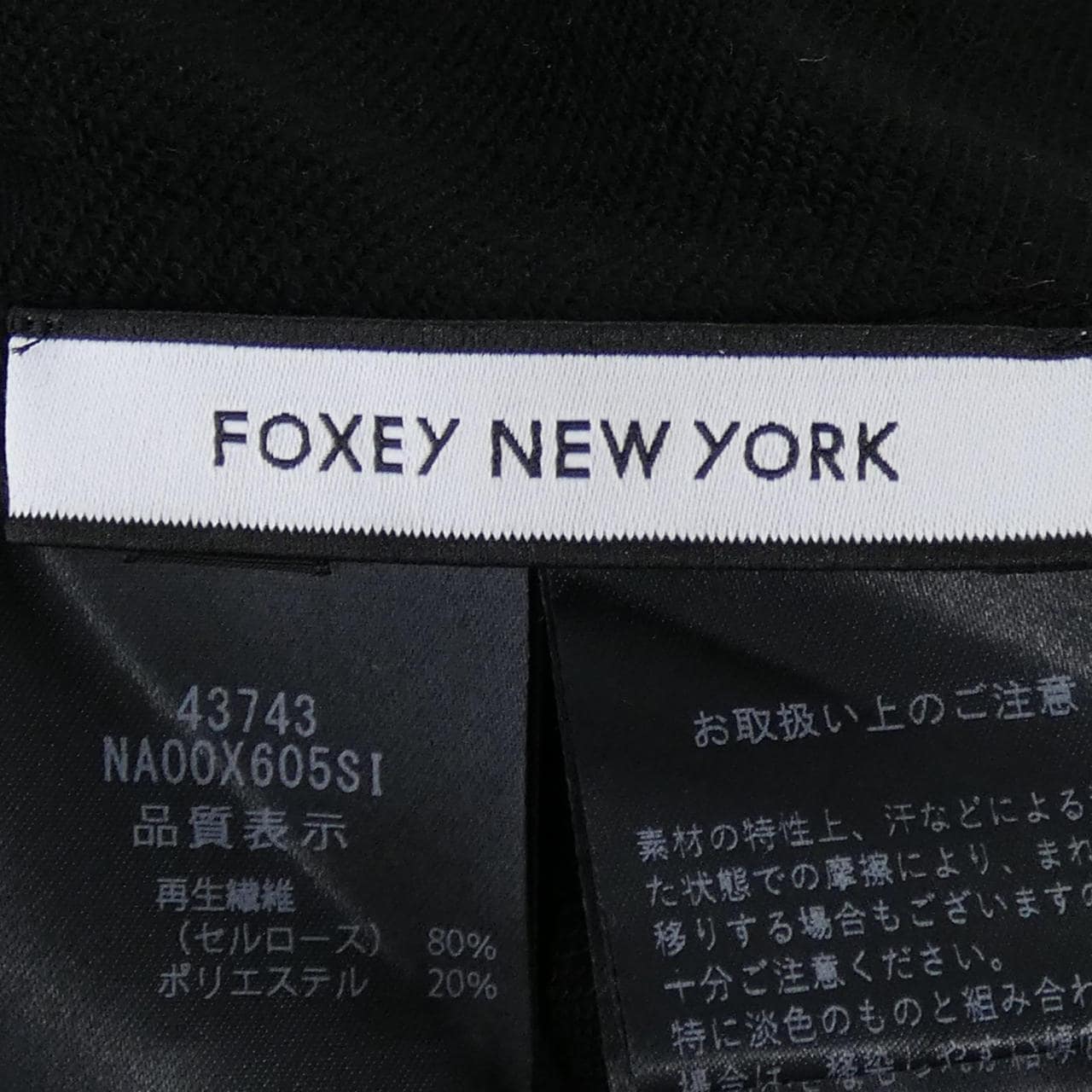 フォクシーニューヨーク FOXEY NEW YORK 43743 ワンピース
