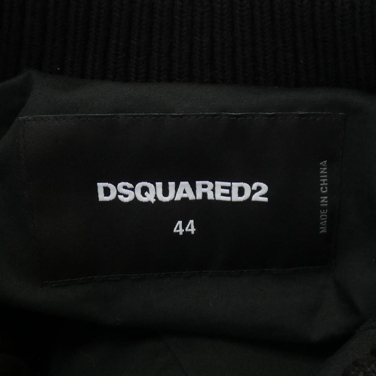 ディースクエアード DSQUARED2 S71AN0477 ダウンジャケット