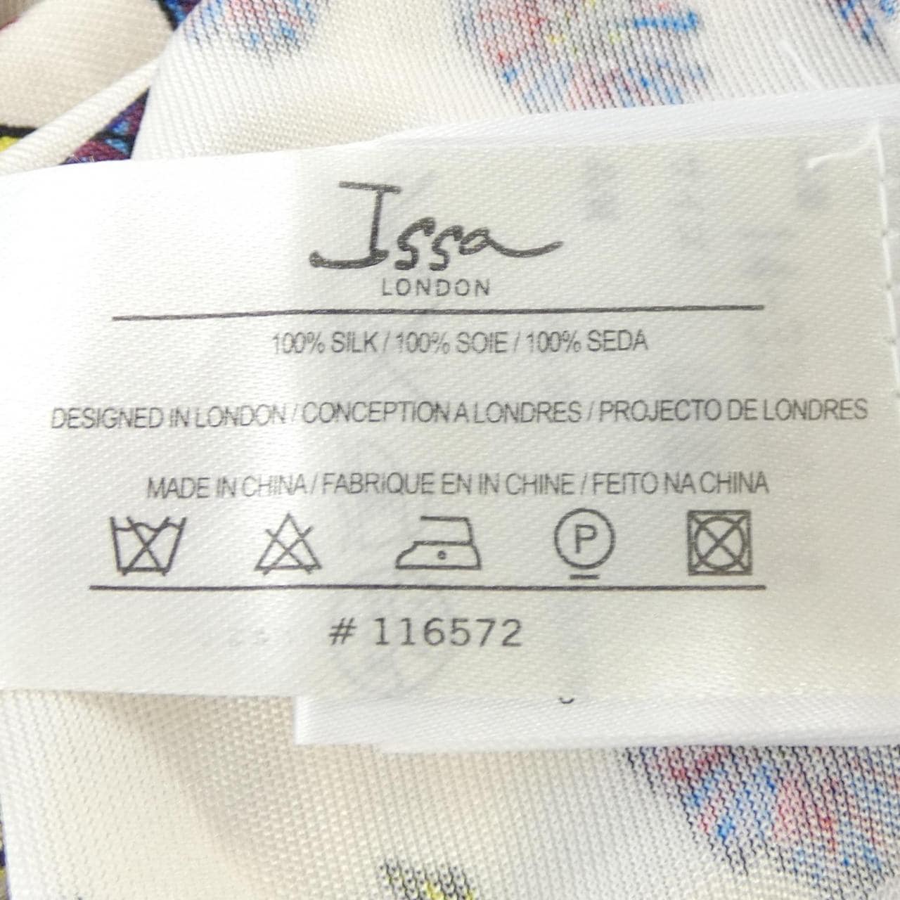 イッサロンドン ISSA LONDON ワンピース