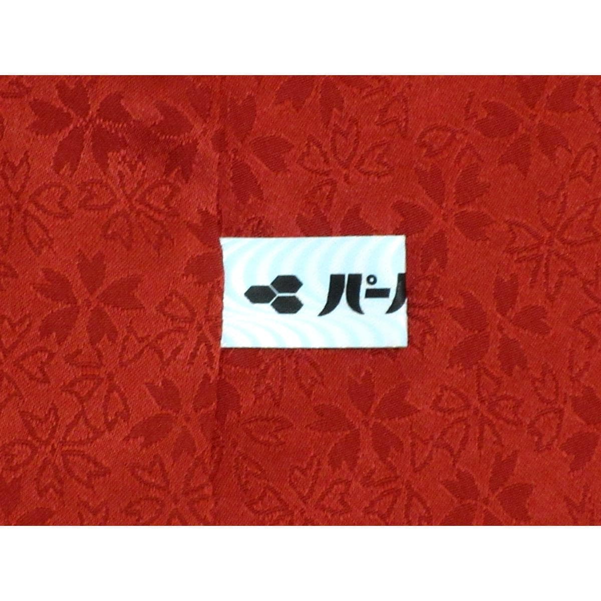 振袖　友禅金彩加工　きもの・長襦袢　２点セット