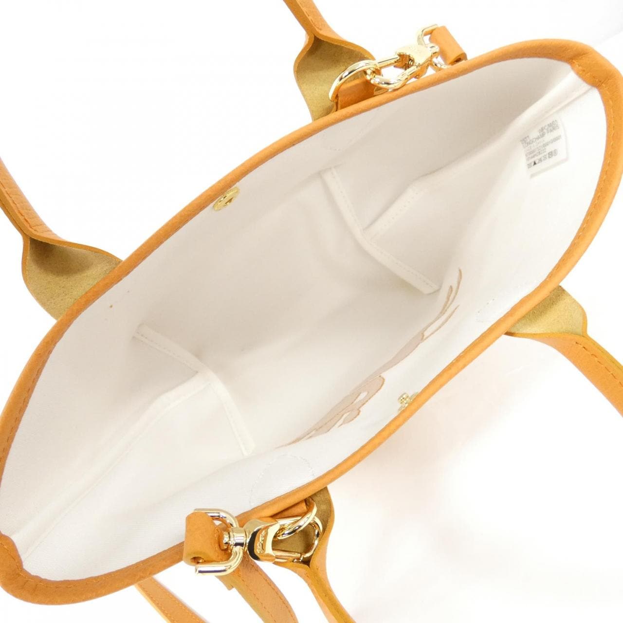 [BRAND NEW] Longchamp Le Pannier Pliage 10144 HZB Bag
