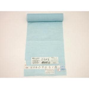 【新品】着尺反物　小千谷