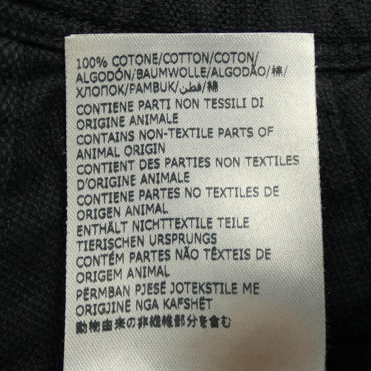 インコテックス INCOTEX パンツ