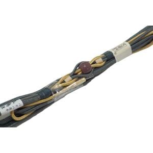 【新品】帯〆　【五嶋紐】