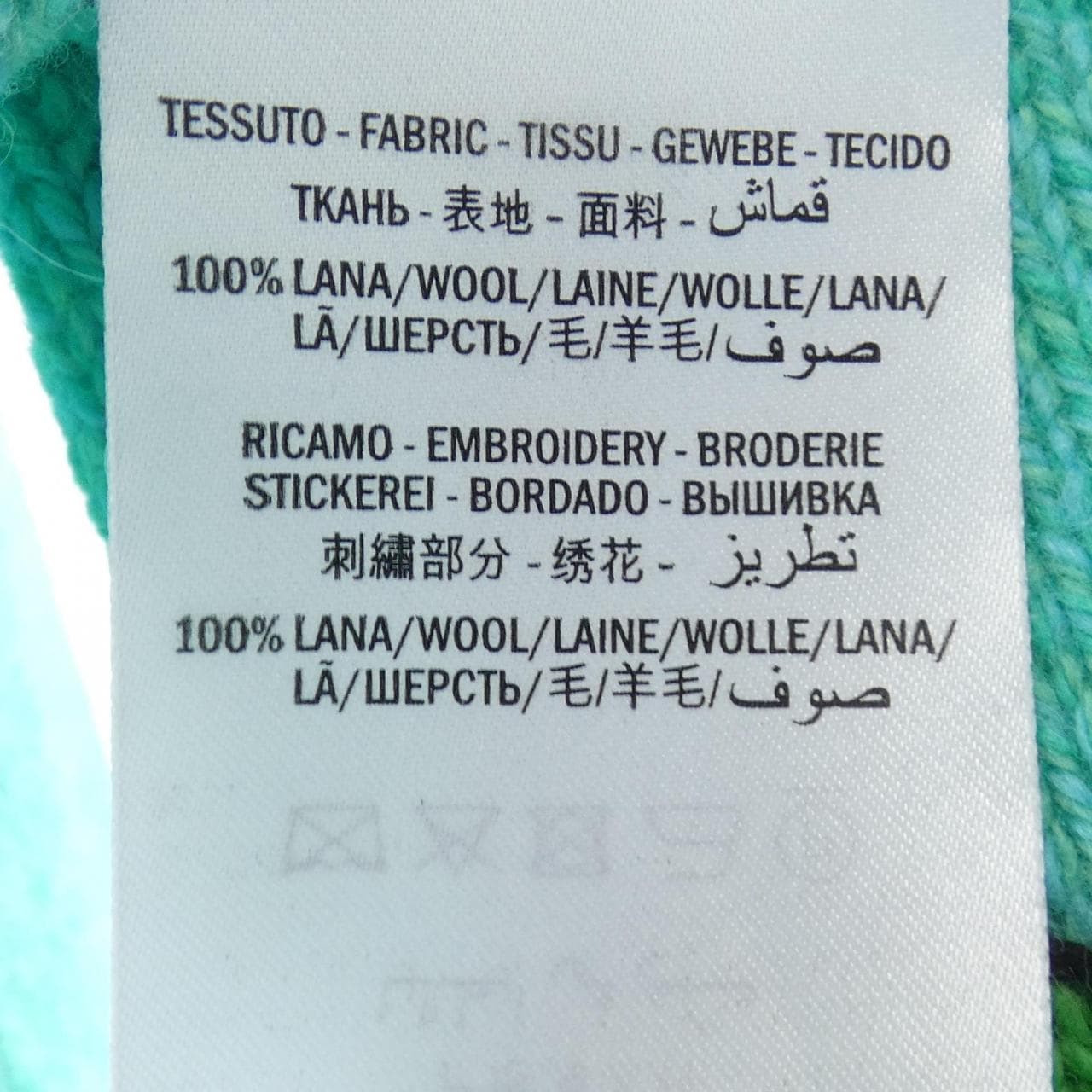 GUCCI针织衫