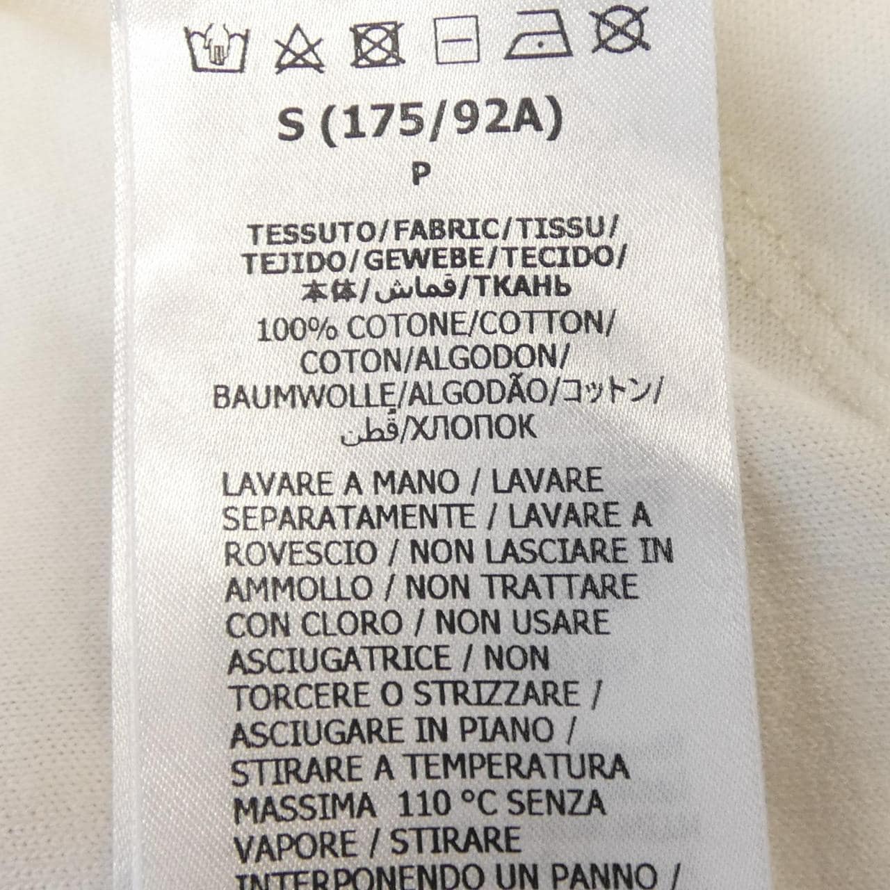グッチ GUCCI PALACE 548334 XJE1C Tシャツ
