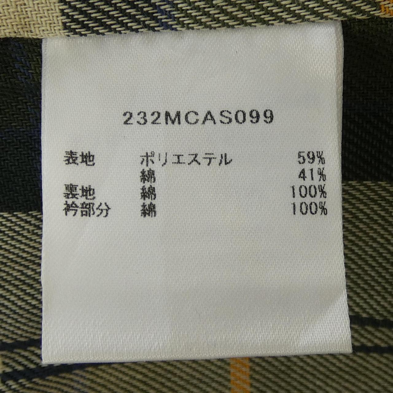 バブアー BARBOUR 232MCAS099 ジャケット