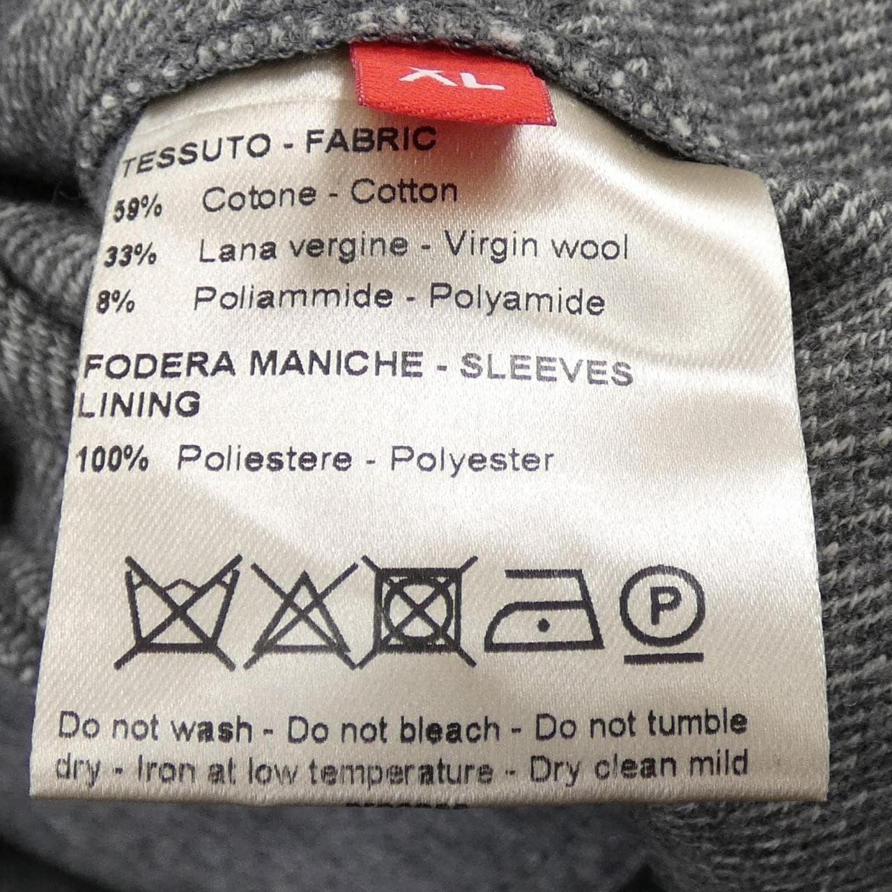 アルテア ALTEA ジャケット