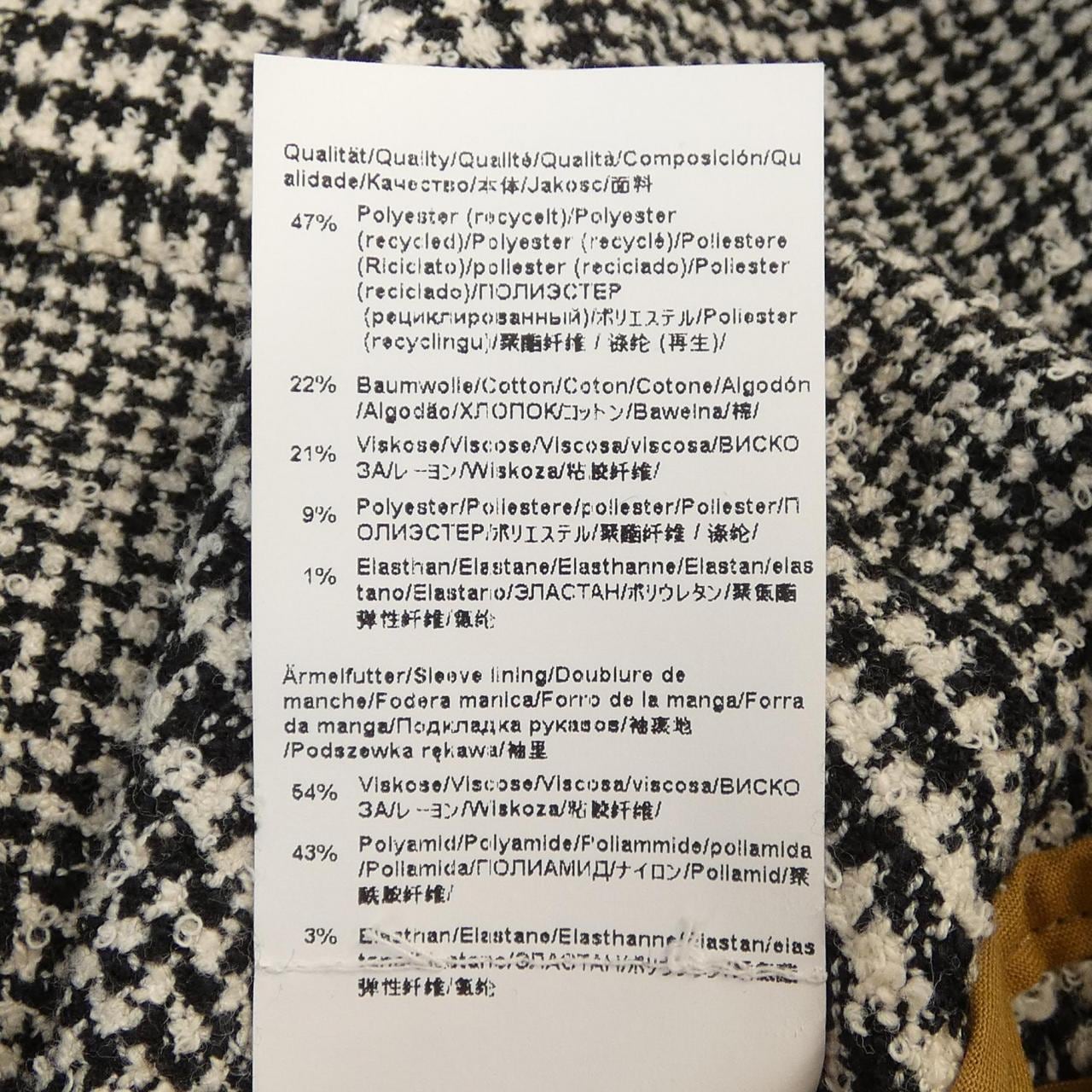 ヒューゴボス HUGO BOSS ジャケット