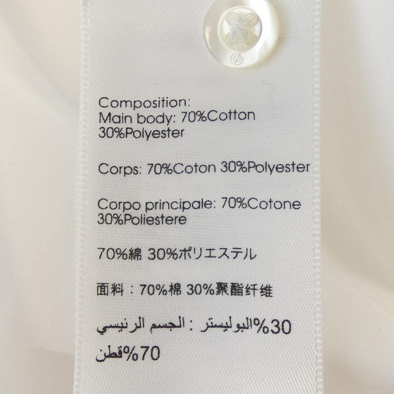 スリーワンフィリップリム 3.1 Phillip Lim シャツ
